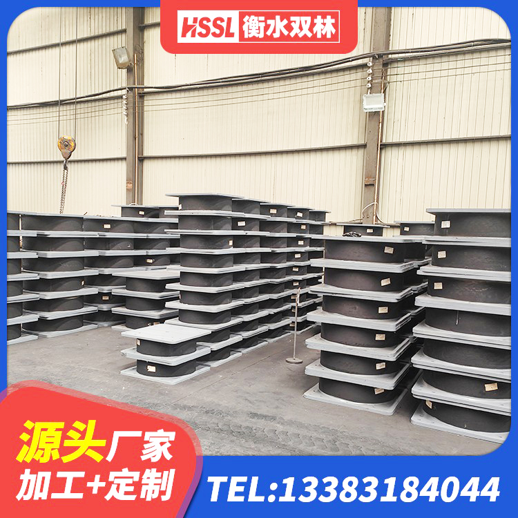 梅县区建筑物隔震支座 梅县区LNR500天然橡胶隔震支座什么价格 梅县区铅芯支座报价 梅县区建筑高阻尼建筑隔震支座生产厂家 - 第3张
