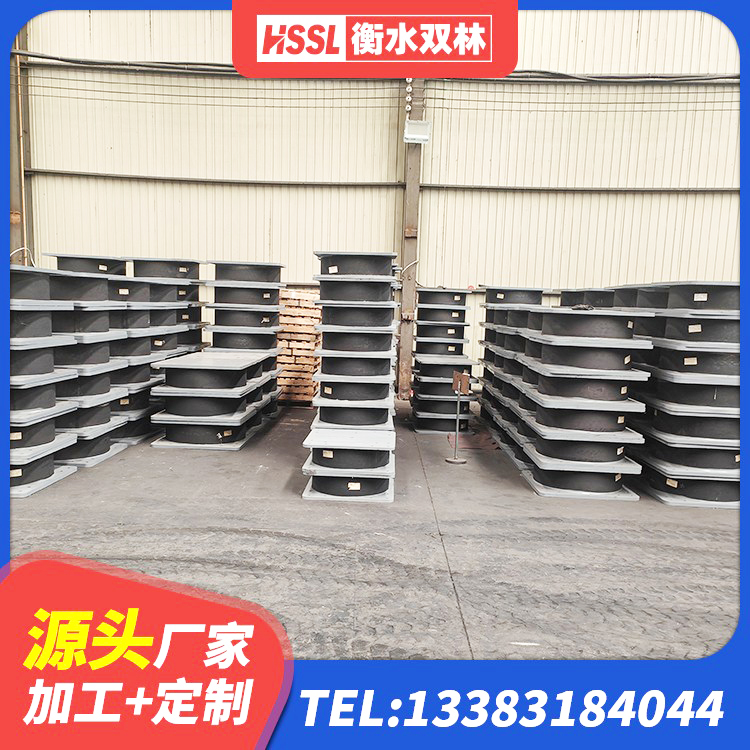 梅县区铅芯橡胶防震支座定制 梅县区建筑铅芯橡胶防震支座定制 梅县区铅芯橡胶减隔震支座多少钱 梅县区HDR1200高阻尼橡胶支座什么价格 - 第6张