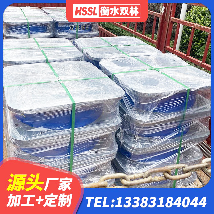 梅县区隔振橡胶隔震支座厂家电话 梅县区建筑隔震建筑橡胶隔震支座 梅县区HDR1100橡胶支座 梅县区LNR1200天然橡胶支座 - 第5张