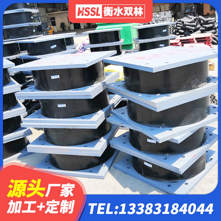 梅县区HDR型高阻尼橡胶隔震支座厂家电话 梅县区LRB600-Ⅱ铅芯橡胶隔震支座源头工厂 梅县区HDR1400高阻尼隔震支座什么价格 梅县区房屋建筑建筑抗震支座生产厂家 - 第3张