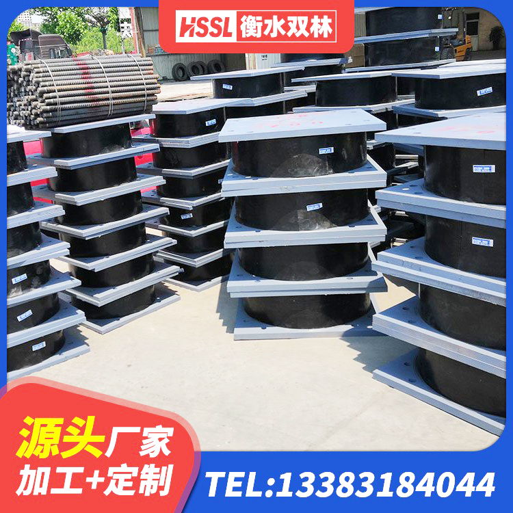 梅县区隔震支座LRB900生产厂家 梅县区橡胶隔震支座LRB500 梅县区天然橡胶隔震支座(LNR)多少钱 梅县区LRB1000铅芯支座厂家 - 第9张
