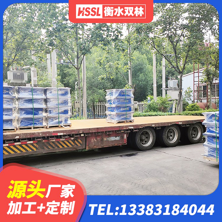 梅县区隔震支座哪里卖 梅县区阻尼隔震橡胶支座多少钱 梅县区LNR天然橡胶隔震支座什么价格 梅县区较高阻尼橡胶隔震支座厂家电话 - 第3张