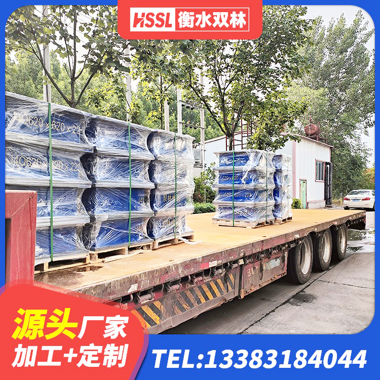 梅县区LNR600橡胶隔震支座多少钱 梅县区建筑高阻尼隔震支座HDR600 梅县区LNR1500天然隔震支座什么价格 梅县区LNR700支座生产加工 - 第5张