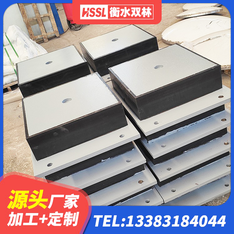 梅县区建筑物隔震支座 梅县区LNR500天然橡胶隔震支座什么价格 梅县区铅芯支座报价 梅县区建筑高阻尼建筑隔震支座生产厂家 - 第8张