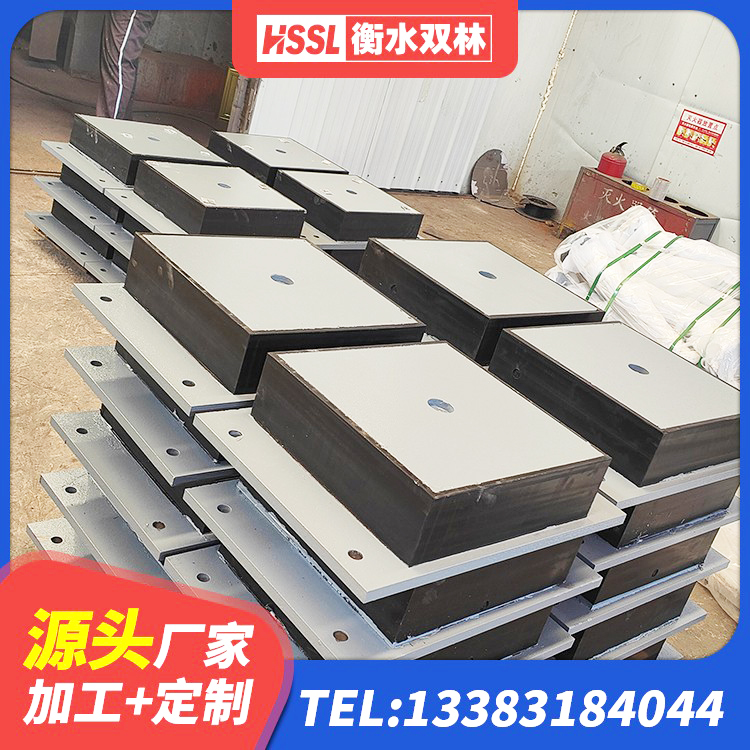 梅县区LRB隔震支座900源头工厂 梅县区基础隔震支座厂家电话 梅县区方形隔震支座源头工厂 梅县区隔振支座