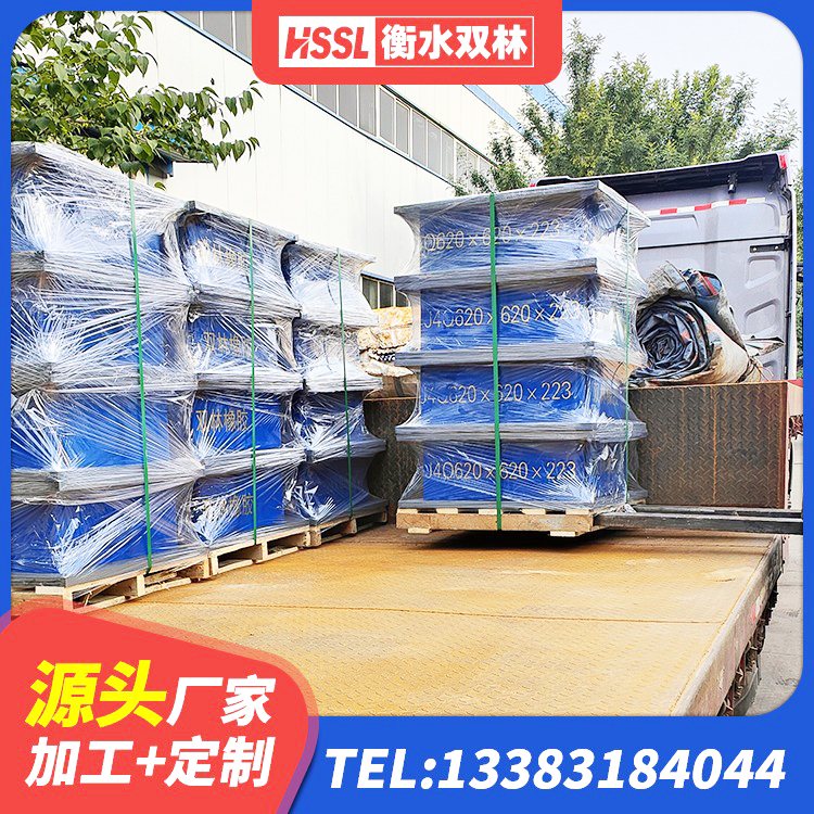 梅县区隔震支座哪里卖 梅县区阻尼隔震橡胶支座多少钱 梅县区LNR天然橡胶隔震支座什么价格 梅县区较高阻尼橡胶隔震支座厂家电话 - 第5张