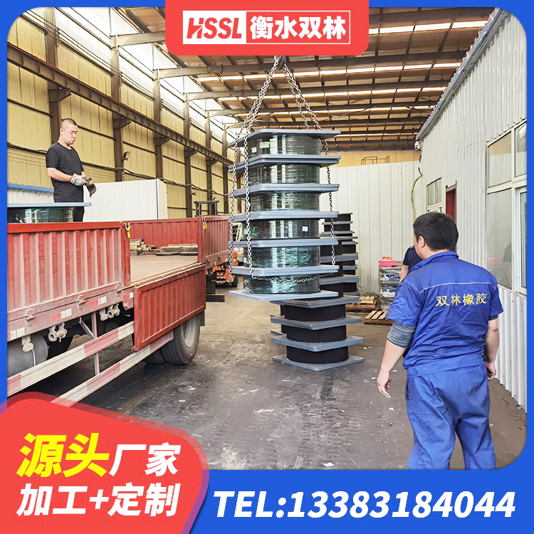 梅县区建筑橡胶隔震支座LNRLRB生产厂家 梅县区隔振支座源头工厂 梅县区隔震支座价格多少 梅县区LNR隔震支座600 - 第3张