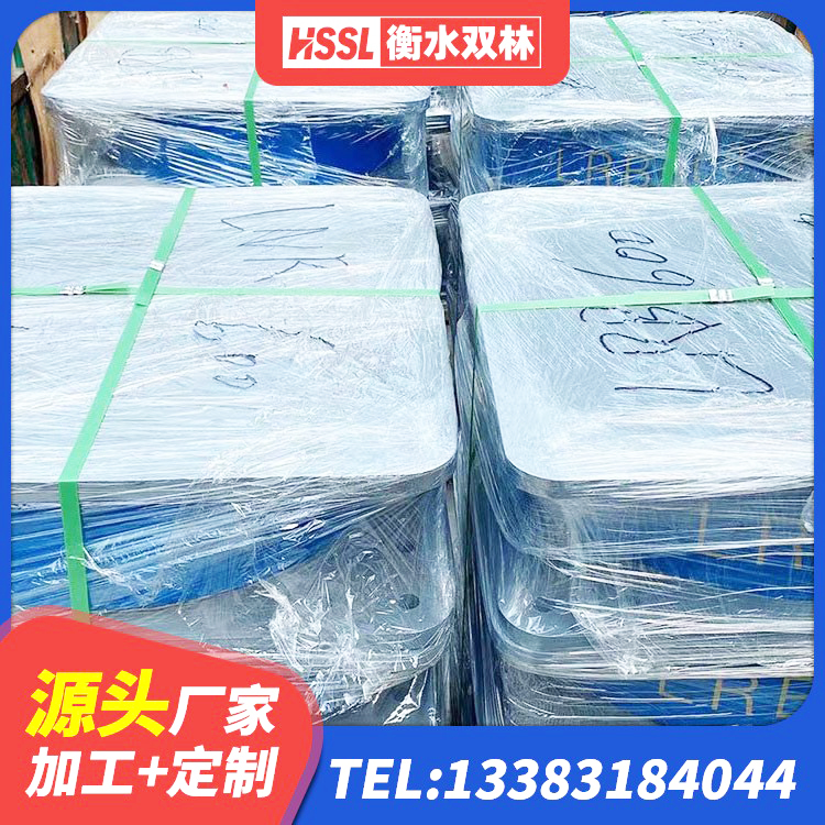 梅县区LNR900支座厂家电话 梅县区LRB减隔震支座厂家 梅县区抗震式橡胶支座价格 梅县区高阻尼高阻尼橡胶隔震支座生产厂家 - 第7张