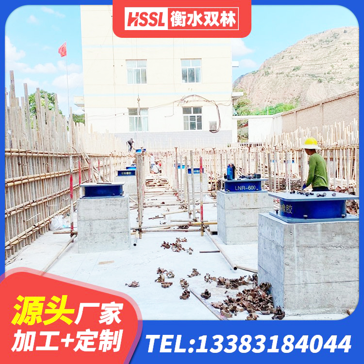梅县区HDR型高阻尼橡胶隔震支座厂家电话 梅县区LRB600-Ⅱ铅芯橡胶隔震支座源头工厂 梅县区HDR1400高阻尼隔震支座什么价格 梅县区房屋建筑建筑抗震支座生产厂家 - 第5张
