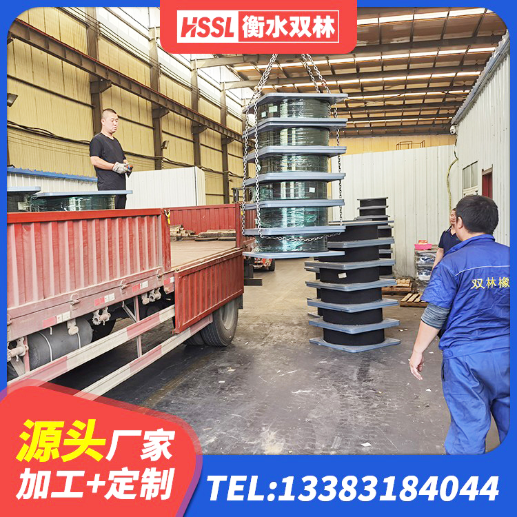 梅县区LNR400支座源头工厂 梅县区LNR1100天然橡胶隔震支座厂家电话 梅县区橡胶隔震支座综合单价 梅县区HDR高阻尼橡胶支座厂家电话 - 第5张