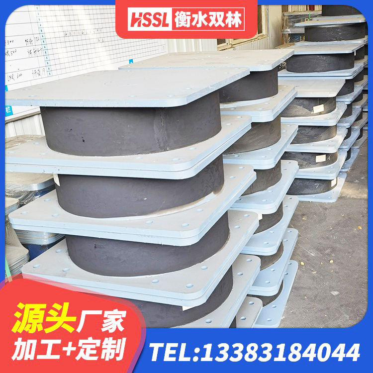 梅县区建筑橡胶隔震支座LNRLRB生产厂家 梅县区隔振支座源头工厂 梅县区隔震支座价格多少 梅县区LNR隔震支座600 - 第2张
