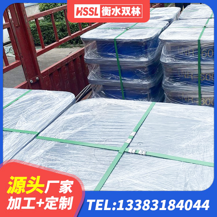 梅县区水平力分散型LNR橡胶隔震支座多少钱 梅县区二型隔震支座厂家电话 梅县区建筑矩形铅芯隔震支座 梅县区LRB700铝芯橡胶隔震支座源头工厂 - 第2张