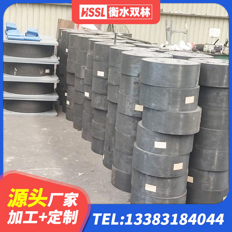 梅县区建筑橡胶隔震支座LNRLRB生产厂家 梅县区隔振支座源头工厂 梅县区隔震支座价格多少 梅县区LNR隔震支座600 - 第5张