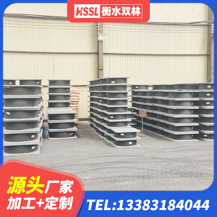 梅县区水平力分散型LNR橡胶隔震支座多少钱 梅县区二型隔震支座厂家电话 梅县区建筑矩形铅芯隔震支座 梅县区LRB700铝芯橡胶隔震支座源头工厂