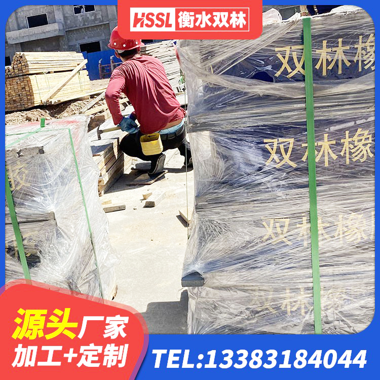 梅县区隔振橡胶隔震支座厂家电话 梅县区建筑隔震建筑橡胶隔震支座 梅县区HDR1100橡胶支座 梅县区LNR1200天然橡胶支座 - 第3张