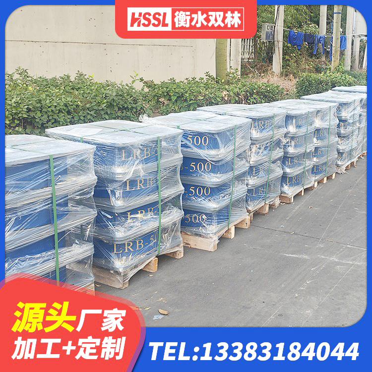 梅县区铅芯橡胶防震支座定制 梅县区建筑铅芯橡胶防震支座定制 梅县区铅芯橡胶减隔震支座多少钱 梅县区HDR1200高阻尼橡胶支座什么价格 - 第4张