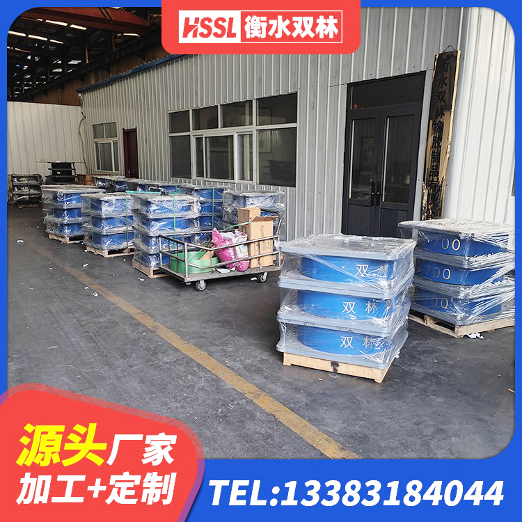 梅县区LNR600橡胶隔震支座多少钱 梅县区建筑高阻尼隔震支座HDR600 梅县区LNR1500天然隔震支座什么价格 梅县区LNR700支座生产加工 - 第4张