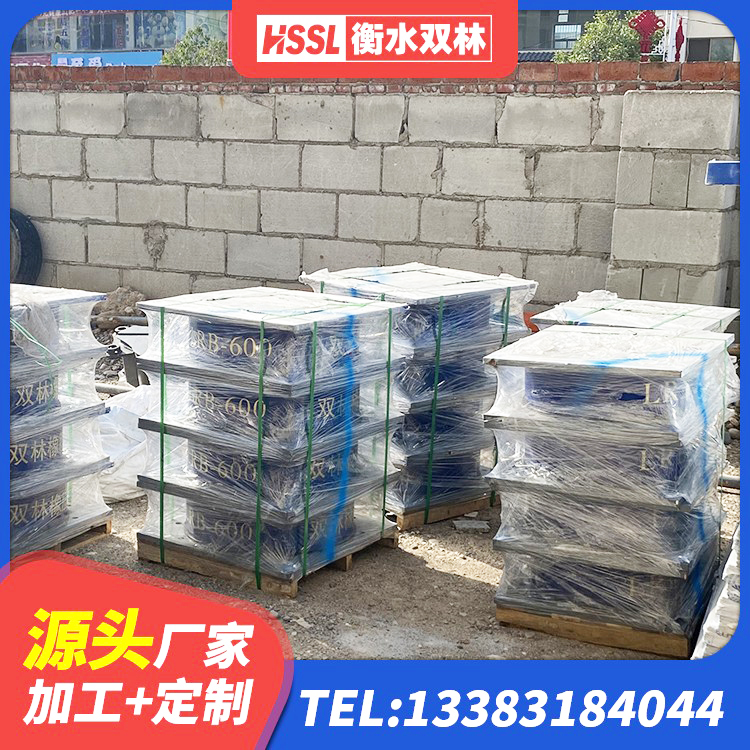 梅县区LRB300橡胶隔震支座厂家 梅县区橡胶隔震支座装置源头工厂 梅县区建筑铅芯隔震支座LRB厂家 梅县区橡胶组合隔震支座厂家电话 - 第2张