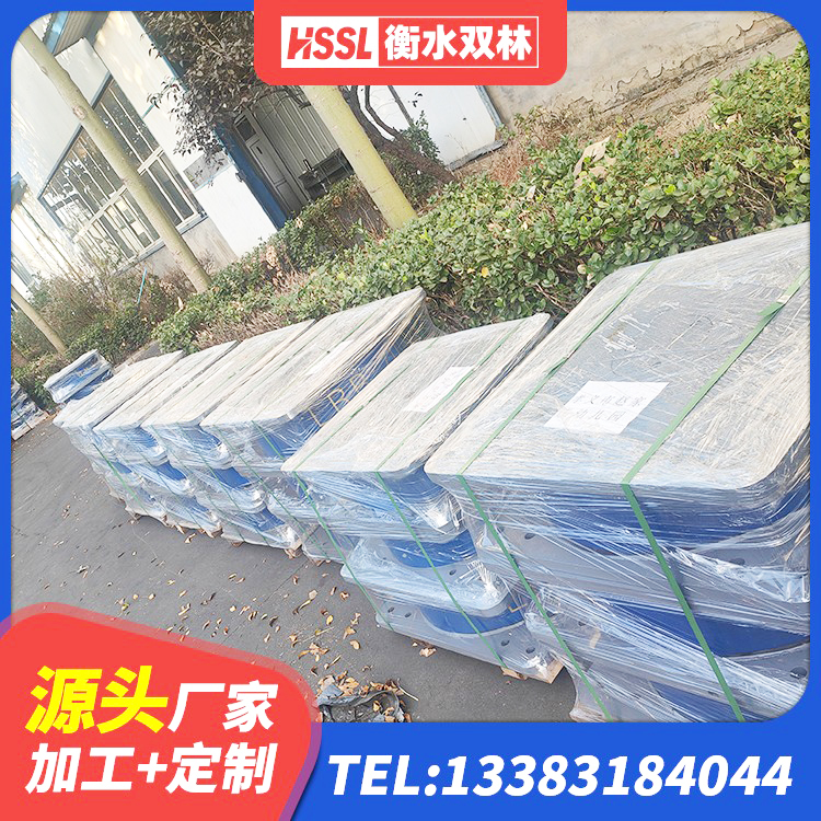 梅县区隔振橡胶隔震支座厂家电话 梅县区建筑隔震建筑橡胶隔震支座 梅县区HDR1100橡胶支座 梅县区LNR1200天然橡胶支座