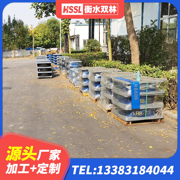梅县区水平力分散力型橡胶隔震支座LNR生产厂家 梅县区I型隔震支座 梅县区建筑隔震支座LRB和LNR生产厂家 梅县区建筑港珠澳减隔震支座源头工厂 - 第7张