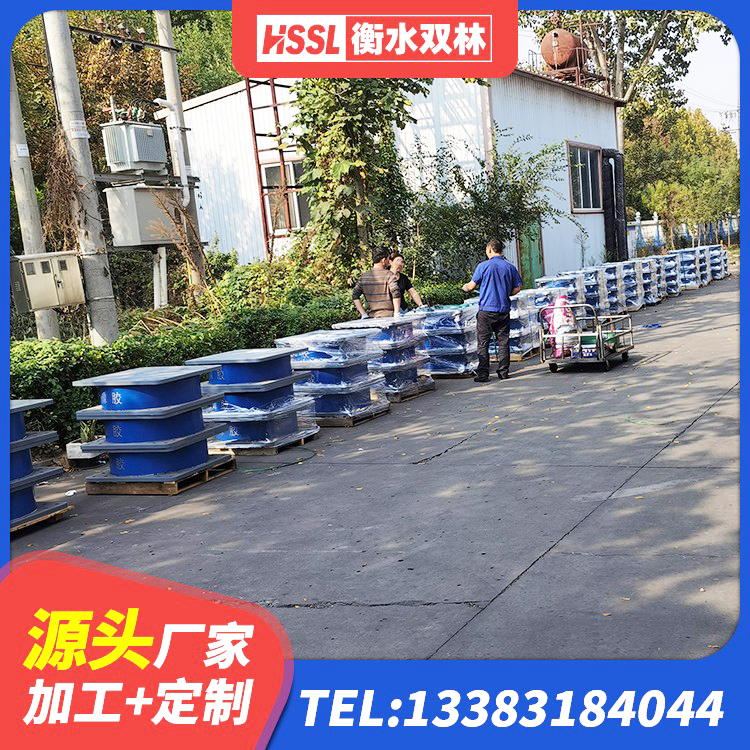 梅县区LNR900支座厂家电话 梅县区LRB减隔震支座厂家 梅县区抗震式橡胶支座价格 梅县区高阻尼高阻尼橡胶隔震支座生产厂家